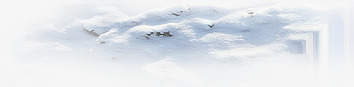 冬季雪地景观png免抠素材_88icon https://88icon.com 冬季 图片 景观 雪地