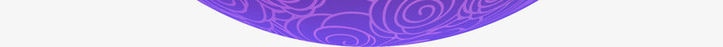 复活节紫色花纹彩蛋png免抠素材_88icon https://88icon.com 复活节 白色光晕 白色花纹 紫色彩蛋 花纹彩蛋 花纹装饰