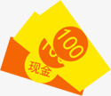 淘宝店铺扁平风格优惠券png免抠素材_88icon https://88icon.com 优惠券 店铺 扁平 风格