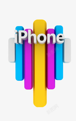 苹果IPHONE手机广告元素素材