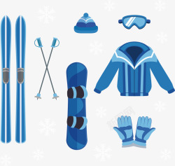 蓝色冬季滑雪装备矢量图素材