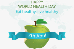 绿色苹果世界卫生日矢量图素材