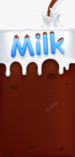 巧克力牛奶喷溅素材