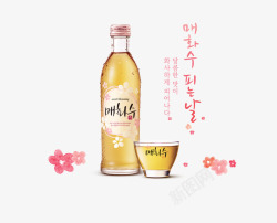 黄色啤酒瓶子韩国素材