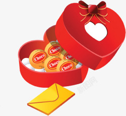 红色爱心礼品盒黄色信封素材