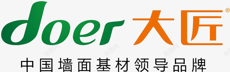 血红的字匠字logo图标图标