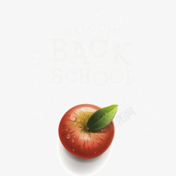 开学季回学校英文字苹果装饰素材