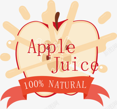 苹果汁插画图标图标