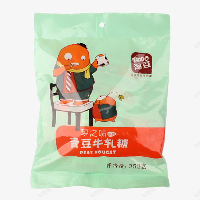 淘豆青豆牛轧糖png免抠素材_88icon https://88icon.com 产品实物 休闲零食 小吃糖果 袋装