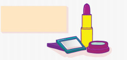 女性化妆工具矢量图素材