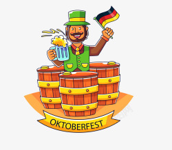 德国慕尼黑啤酒节标志素材