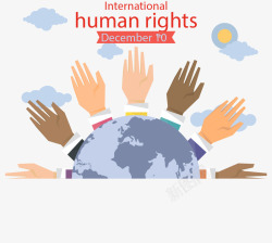 世界大家庭国际人权日高清图片