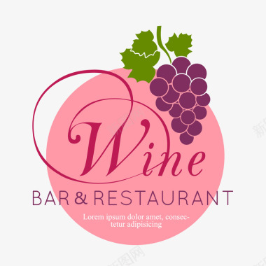 粉嫩女性化葡萄logo图标图标