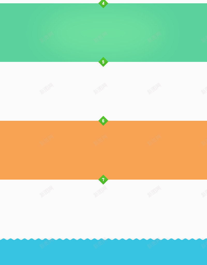 冰爽一夏淘宝店铺背景png免抠素材_88icon https://88icon.com 一夏 冰爽 店铺 淘宝 背景