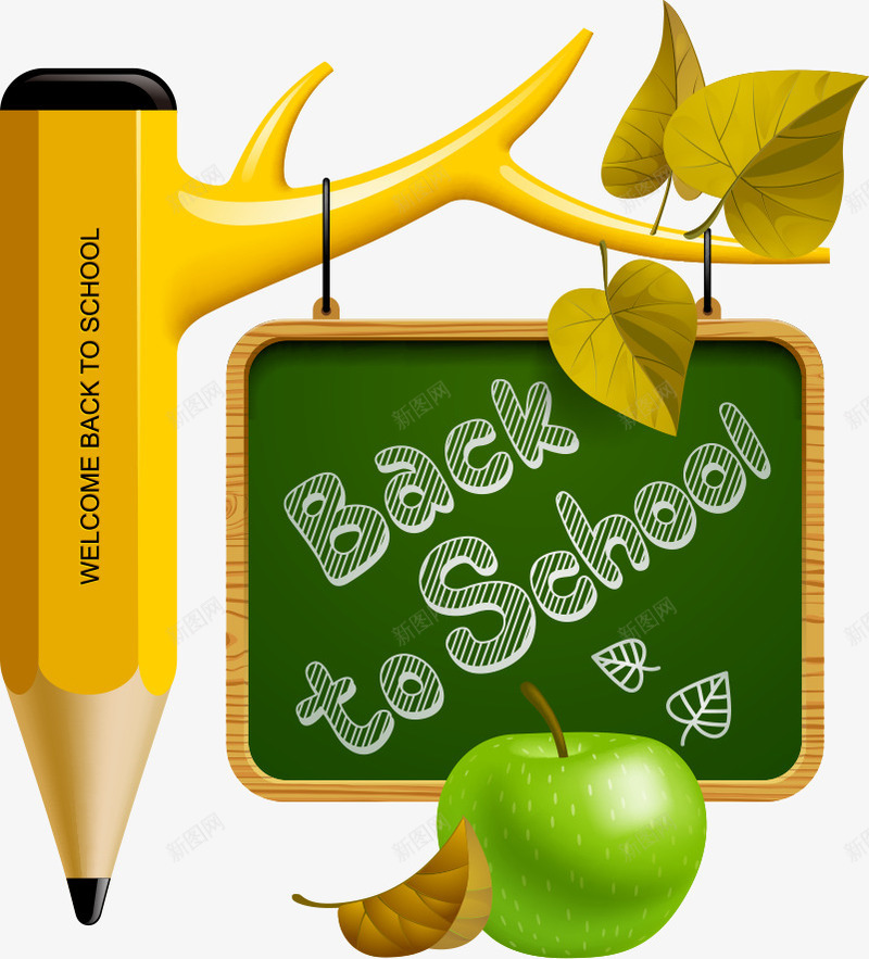 创意铅笔和黑板png免抠素材_88icon https://88icon.com 创意铅笔 叶子 树叶 苹果 铅笔 青苹果 黄色铅笔 黑板