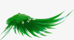 绿色植物树叶效果翅膀素材