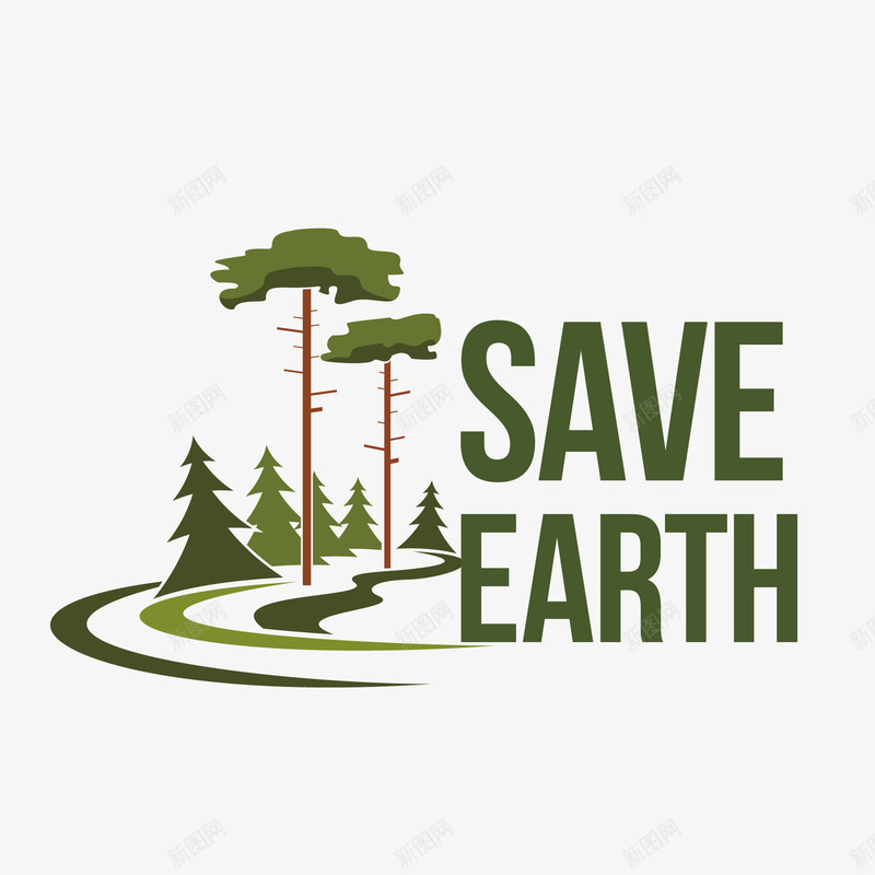 绿色环保海报png免抠素材_88icon https://88icon.com 保护地球 保护环境 公益海报 大自然 树木 生态