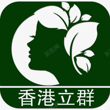 性感女性插画减肥logo图标图标