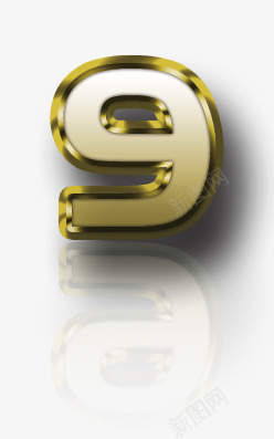 黄金质感字母数字9png免抠素材_88icon https://88icon.com 投影 立体 黄金质感字母数字