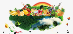 创意地球水果PSD免费素材