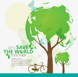 绿色环保节能大树地球素材