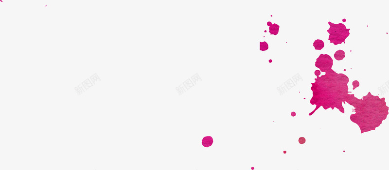 粉色喷溅创意水彩png免抠素材_88icon https://88icon.com 创意 喷溅 水彩 粉色 设计