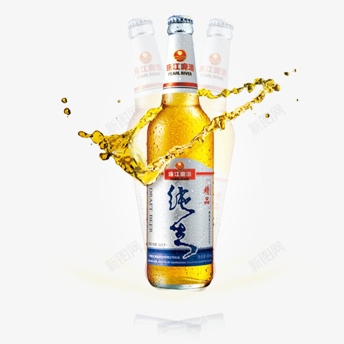 酒水啤酒png免抠素材_88icon https://88icon.com 啤酒 水纹 酒水