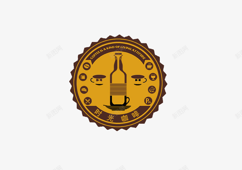 黄色酒瓶盖png免抠素材_88icon https://88icon.com 啤酒 威士忌 瓶盖 白酒 红酒 酒盖 黄色