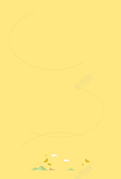 曲线线条黄色背景装饰素材