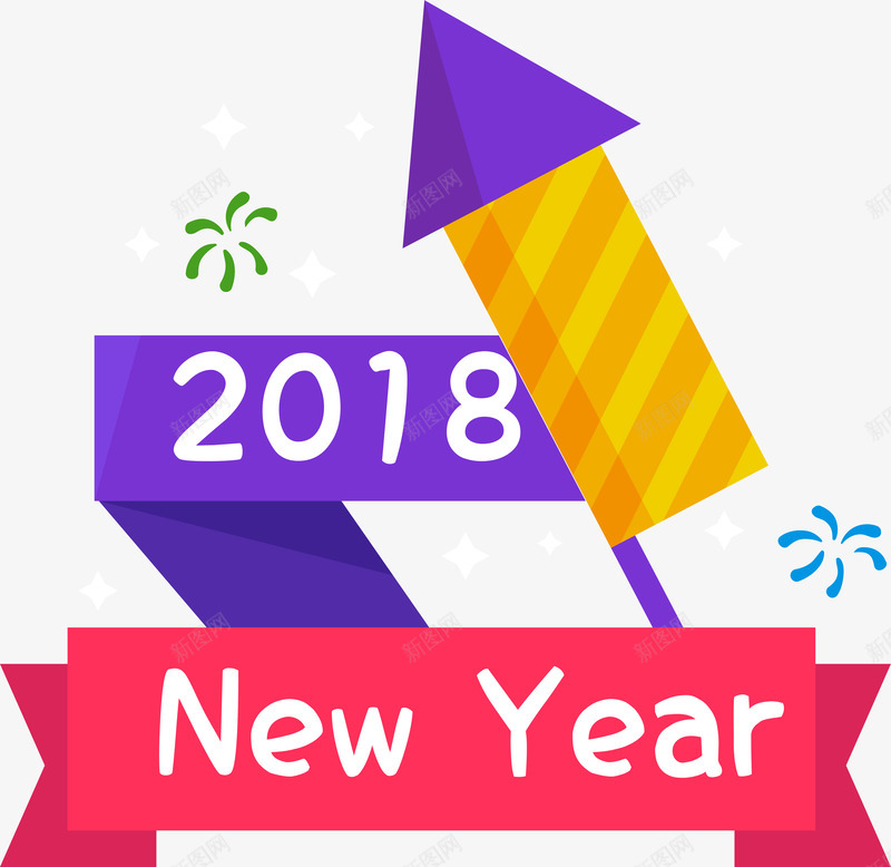 糖果色2018新年标签png免抠素材_88icon https://88icon.com 2018新年 喜庆 庆祝标签 彩色 矢量图案 鞭炮