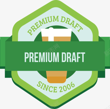 绿色礼服小麦啤酒logo矢量图图标图标