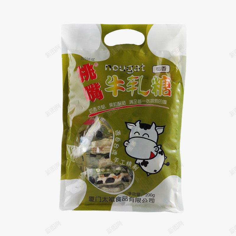 太祖椰香味牛扎糖png免抠素材_88icon https://88icon.com 产品实物 健康卫生 奶香 糖果零食