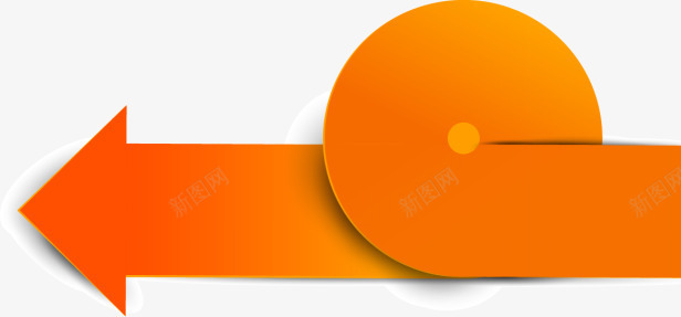 橙色旋转箭头橙色时尚创意箭头ppt元素图标图标