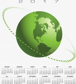绿色地球2017年日历素材