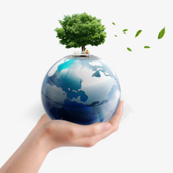 手托地球保护环境素材
