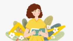 花丛书本卡通手绘站在花丛里看书的女高清图片