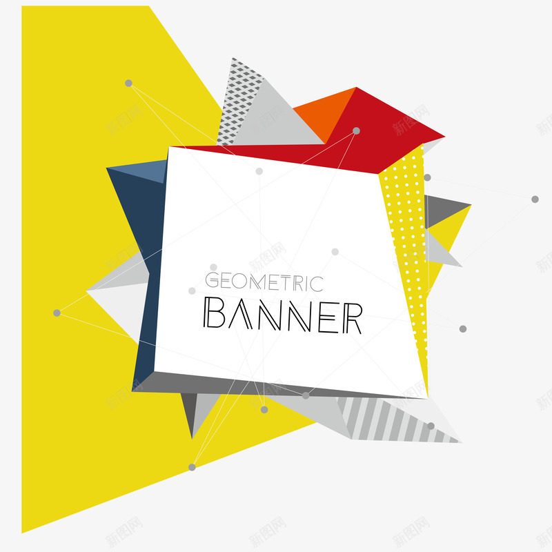 抽象几何形bannerpng免抠素材_88icon https://88icon.com EPS e 几何形 抽象几何形banner设计免费下载 曲线banner 白色 线绘 背景