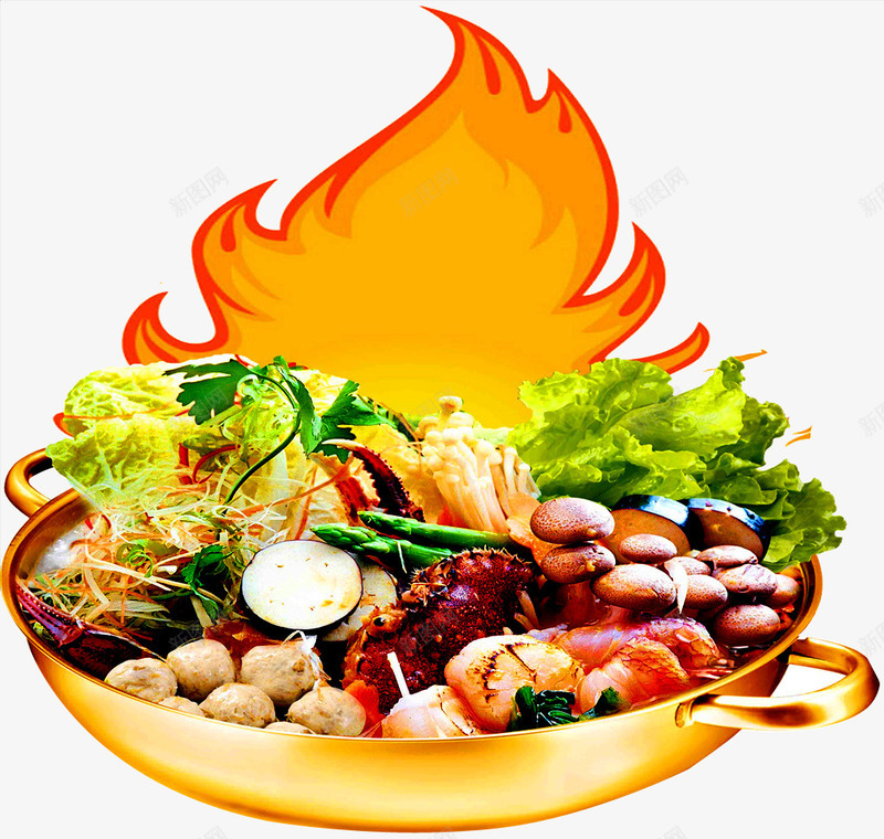 麻辣干锅png免抠素材_88icon https://88icon.com 火焰 火苗 火锅 美食 蔬菜 香菇 鲜香 麻辣 麻辣鲜香