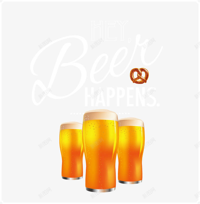 BEERpng免抠素材_88icon https://88icon.com 啤酒素材 玻璃杯 黄色啤酒