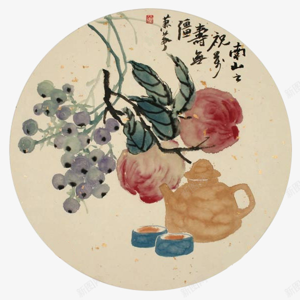 水果和茶画png免抠素材_88icon https://88icon.com 国画 圆形 杯子 桃子 水果 茶壶 茶画 葡萄 设色