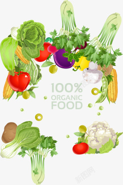 果蔬边框蔬菜边框矢量图高清图片