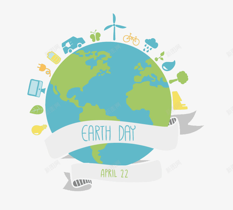 earthdaypng免抠素材_88icon https://88icon.com 世界环境日 地球 地球生态 绿色环保 绿色生态