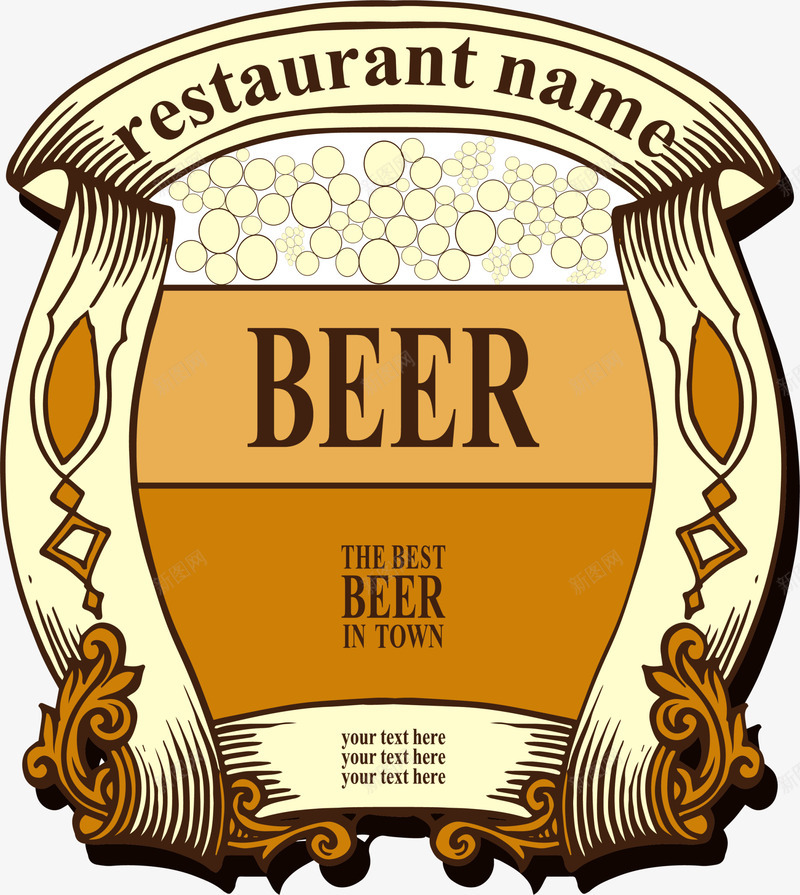 黄色啤酒标签png免抠素材_88icon https://88icon.com beer 啤酒 徽章 标签 绸带 装饰图案 饮料 黄色