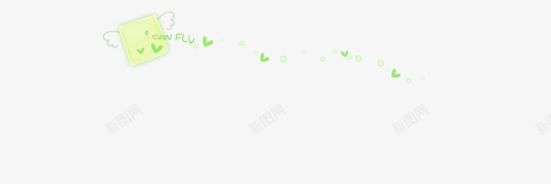可爱翅膀信封飘落背景png免抠素材_88icon https://88icon.com 可爱 翅膀信封 飘落背景