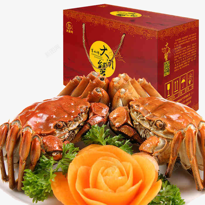 盒装大闸蟹精美礼品png免抠素材_88icon https://88icon.com 盒装大闸蟹 精美礼品 美食 食品