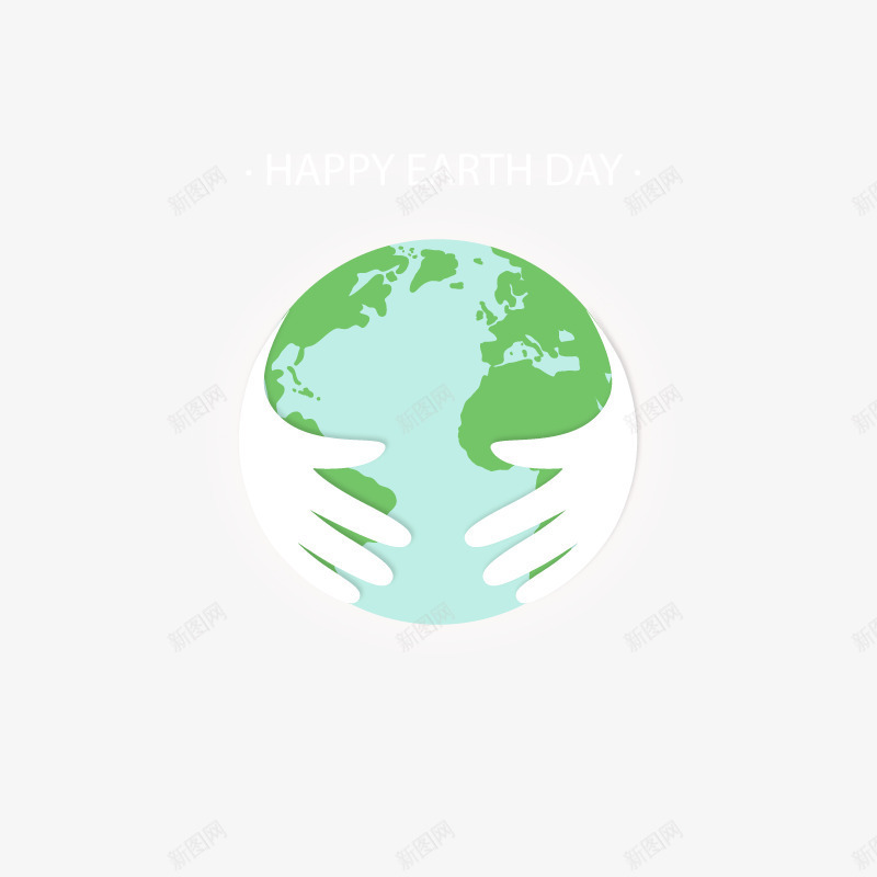 拥抱地球png免抠素材_88icon https://88icon.com 地球矢量 手 母亲地球 漂亮的地球 绿色地球