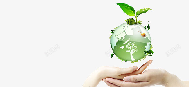 植树节环保公益png免抠素材_88icon https://88icon.com 公益素材 地球 植树节 环保 绿色