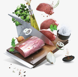 厨房新鲜的牛肉蔬菜刀具素材