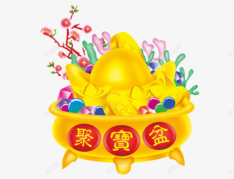 黄金聚宝盆png免抠素材_88icon https://88icon.com 福袋 聚宝盆 黄金