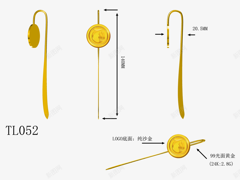 金色书签psd免抠素材_88icon https://88icon.com 书签标志 金色 黄金